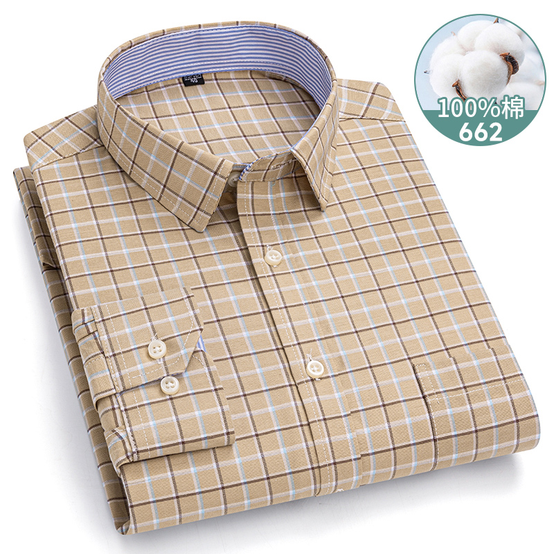 5XL-6XL-7XL Men's Long Sleeve  - Oxford Cotton Casual Shirt Business ulasan dan harga
