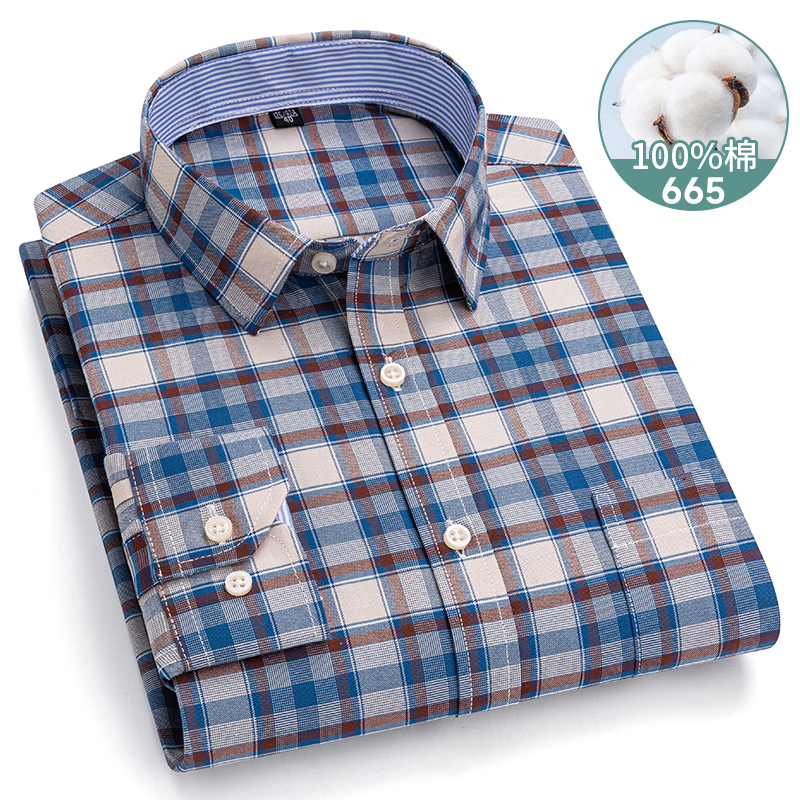 5XL-6XL-7XL Men's Long Sleeve  - Oxford Cotton Casual Shirt Business ulasan dan harga