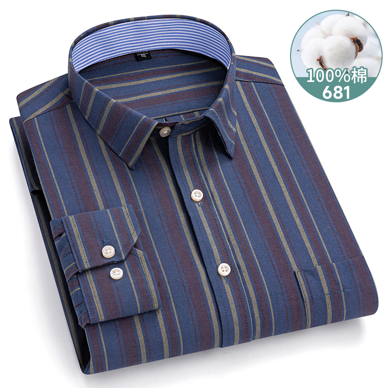 5XL-6XL-7XL Men's Long Sleeve  - Oxford Cotton Casual Shirt Business ulasan dan harga